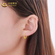 CHINA GOLD Gold Earrings for Women Light Luxury Pure Gold Crushed Ice Hoop Earrings Valentine's Day Birthday Gift for Girlfriend and Wife Crushed Ice Hoop Earrings About 0.8g