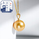 Qiaoyu Selected Foreign Gold Bead Pendant 18K Gold Diamond Seawater Pearl Pendant Single Piece for Wife or Girlfriend Gift 1011mm