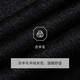 Jiumuwang Men's Jacket Men's Autumn and Winter Quality Wool Warm and Comfortable Lapel Business Jacket for Men