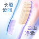 Colgate Super Long Head Toothbrush 70 Holes Adult Toothbrush 2 Purple Soft Bristle Gum Protecting Lazy Toothbrush Efficiently Cleans Large Head