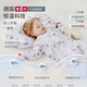 ABibaby/British Neva Constant Temperature Children's Sleeping Bag Summer Thin Bamboo Cotton Baby Sleeping Bag Baby-proof Six-layer Gauze Sweet Powder MEME 130 Size (Height 120-135cm) Recommended Age 7-8 Years Old
