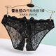 Crotchless underwear for women, high-end trendy lace, sexy husband bow, new underwear, transparent thong, white blue M