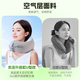 Huiduoduo U-shaped pillow car headrest travel neck pillow aircraft neck sleeve can store portable memory foam high-speed rail U-shaped neck brace