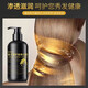 Su Xiuchen's caviar elastic female curly hair moisturizing curl anti-frizz fluffy curl essential oil after perm curl curl lasting styling 5 bottles buy three get two free