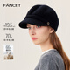 FANCET imported Australian wool beret women's autumn and winter French retro hat versatile face-showing small peaked cap for elders
