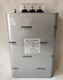 Jiukang BCMJBSMJ0.45-151620253040-3 self-healing low-voltage parallel power capacitor 0.45-30-3
