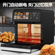 Royalstar Air Fryer Oven 2025 New Home Microwave Baking All-in-One Smart Touch Screen Multifunctional Electric Fryer Transparent Visible No Turning Large Capacity Electric Oven Black Large Color Screen + Upgraded Drying + Visual Window 10L