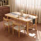 Editor-in-chief Xiang Nordic dining table home small apartment dining table rectangular living room dining table and chair combination rental room for Ohara