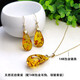 Wanke natural amber flower drop earrings 14K gold-filled earrings simple and elegant earrings pendant necklace set natural flower amber earrings + pendant (with silver-plated chain