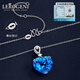 Lirokini Necklace Women's Heart of the Ocean Topaz Pendant High-End Luxury Jewelry Valentine's Day Birthday Gift Millennium Cut 13-Carat Heart of the Ocean Necklace Brand Gift Box