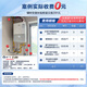 Macro small size M9PRO can be installed in the bathroom, 16-liter gas water heater, natural gas balanced embedded installation, first-level constant temperature, first-level silent trade-in