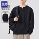 ROMON Henry collar black men's long-sleeved T-shirt 2025 new top spring and autumn sweatshirt men's inner layering shirt men's black XL