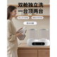 Xiaomi's Trendy Life Appliances Double Cabin Mini Laundry Cup 2025 New Underwear Washing Machine Sock Washing Machine Special for Household Double Cup Standard Double Cup Independent Cleaning | Ordinary