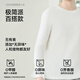MiiOW autumn pure cotton long-sleeved T-shirt men's spring and autumn solid color round neck inner wear loose casual bottoming shirt