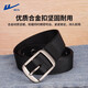 Pull back canvas belt men's pin buckle belt men's young men's woven nylon workwear casual all-match tactical jeans belt