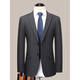 BOSS men's wool suit suit 2025 new spring and autumn gray double slit men's wedding suit jacket two-piece set - gray XL 180 suitable for 140-155 Jin Jin equals 0.5 kg