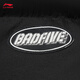 Li Ning Fanwu丨Kurze Daunenjacke Herren 2025 neue trendige Mode vielseitige Sportjacke AYMV799