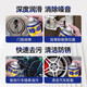 Rust remover, car screw loosening lubricant, rust remover, metal hardware chain rust inhibitor, WD-40 multi-purpose product 100ml, sent to rust remover