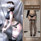 Love toys underwear uniform set ice silk swimsuit sexy tight two-piece set pure lust passion clothes black (vest + fishnet stockings) one size fits all Wearable weight 130Jin Jin is equal to within 0.5 kg