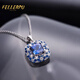 Felop Necklace Women's Tanzanite Sapphire Diamond 18K Gold Platinum Pendant Valentine's Day Birthday Gift for Girlfriend and Wife 1.7 Carat Tanzanite Necklace Brand Gift Box