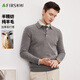 Shanshan (FIRS) 100% sheep wool sweater men's autumn and winter thickened warm semi-worsted easy-care business casual sweater