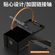 Camper fishing box built-in storage box fishing special small medicine box Luya box accessories box fishing gear tool box black gold can be placed in the fishing box fishing gear storage box