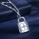 Miss JuJu pt950 platinum lock necklace for women, fashionable platinum four-leaf clover element chain set for girlfriend, weight 3.6-3.8g, length 43+3cm