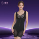 Magic Purple Body Manager Body Sculpting Post-Removal Gathering Tummy-Lifting Buttocks-Beautiful Back Suspender Body Shaping Garment ML70 Black M (Recommended 90 Jin Jin is equal to less than 0.5 kg)