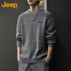 JEEP Jeep sweater men's winter high-end warm sweater men's inner layering shirt men's floral brown XL