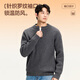 MINISO Henry Collar Sweater Men's Autumn and Winter 2025 New Lazy Style High-Quality Loose Inner Sweater Top Jacket Henry Collar Black M /165 (Weight 90-120Jin Jin is equal to 0.5 kg)