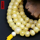 Amber style, one object, one picture, one certificate, 108 beeswax bracelets, natural amber, men and women, white flower beeswax bucket beads, bracelet, 17.58g, 5*6mm