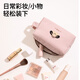 Lohas Travel Cosmetic Bag Portable Small Women's Mini Small Package Small Toiletries and Skin Care Products Women's Compact Outing Waterproof Storage Bag