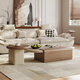 Jianlan designer simple coffee table combination Song's aesthetic living room home high-end small apartment secondhand dopamine tea table walnut color + light khaki 1.3 meters combination coffee table 5cm table