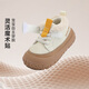 Minibala children's sports shoes winter velvet non-slip wear-resistant casual shoes for boys and girls white coffee tone 25 (shoe inner length is about 16.0cm)
