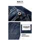 CHOCOOLATEit American retro jeans men's winter new straight loose wide-leg casual pants retro blue 32