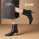 ZHR high heels women's autumn and winter stiletto pointed short boots temperament commuting plus velvet women's boots French ankle boots BQ137A black 37