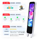Youdao Dictionary Pen A7PRO Translation Pen OCC English Reading Pen Primary School Junior High School High School Simultaneous Scanning Learning Pen English Special Scanning Pen