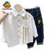G.duck little yellow duck boys' shirt pure cotton 2024 spring new style children's lapel long-sleeved shirt color matching casual upper CY3099A white ready stock 100 cm