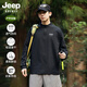 JEEP SPIRIT Jeep long-sleeved T-shirt men's 2025 new spring and autumn sports running and cycling clothing casual men's long-sleeved T-shirt Green L Recommended weight 125-140Jin Jin equals 0.5 kg