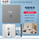 Bull switch socket switch socket panel household five-hole wall type 86 concealed G12 gray computer + TV (1 network cable + 1 TV signal - starry sky gray)