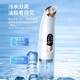 Chengyang German quality small bubble blackhead beauty instrument household facial cleaning pore removal acne blackhead artifact suction device 1 small bubble luxury model P standard