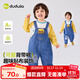 Dudujia children's denim overalls autumn clothing boys versatile woven pants girls autumn loose casual pants cartoon children's clothing denim blue 100