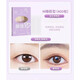 Simulated invisible double eyelid patch, natural skin-fitting, long-lasting, waterproof and traceless patch, invisible and traceless double eyelid patch, M olive type, 1 box, 400 pieces