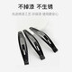 Ye Feili 15 black BB clips side clip side clip one-word clip back of head broken hair clip bangs clip plate hair clip female pea clip