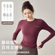 Xue Qianman slimming sports top women's yoga clothing hiking long-sleeved quick-drying clothing breathable Pilates running training fitness clothing