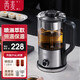 CIMI teapot household steam spray type office health pot black tea steamer flower teapot CM-PC1008 (dual network)