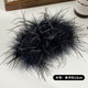 Xiaopanda Korean style ins style feather gripping hairpin for women ostrich hair clip for the back of the head plush shark clip hairpin black extra large size 13cm extra large base clip