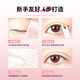Momatanobuy, strong support, M02 medium almond_suitable for sunken eyes, eyelids, 1 pair, single side