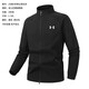 Under Armor Sports Stand Collar Jacket Men's 2025 New Outdoor Cycling Clothing Casual Running Stretch Windproof Jacket Dark Gray 3XL