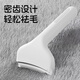 Achai and cat pet hair removal comb curved blade fine tooth comb cat hair thinning and floating hair special comb dog hair removal comb row comb